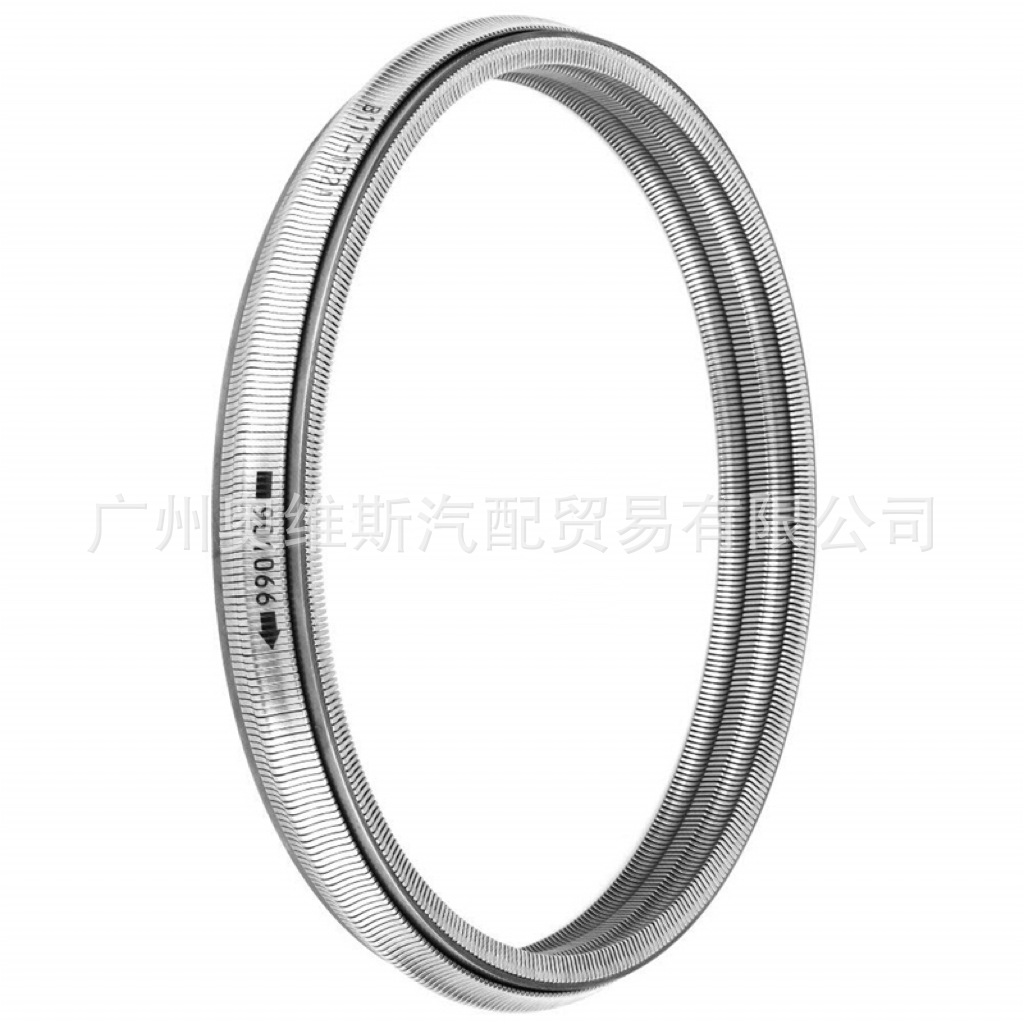 CVT Transmission Chain Strap 901066 901047 901083 the Chain Is Suitable for Nissan Renault Mitsubishi