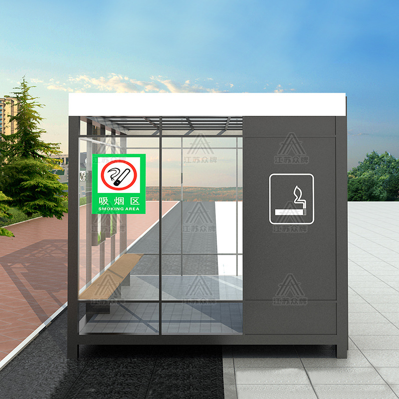 Pabellón de fumadores al aire libre, estructura de acero pública escénica, sala de fumadores terminada, sala de fumadores de fábrica simple, garita de vidrio