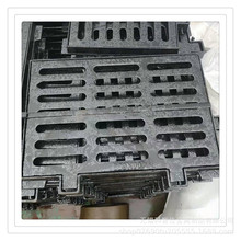 球墨铸铁雨水篦子 铸铁地沟盖板下水道铸铁井盖 排水沟盖板厂家