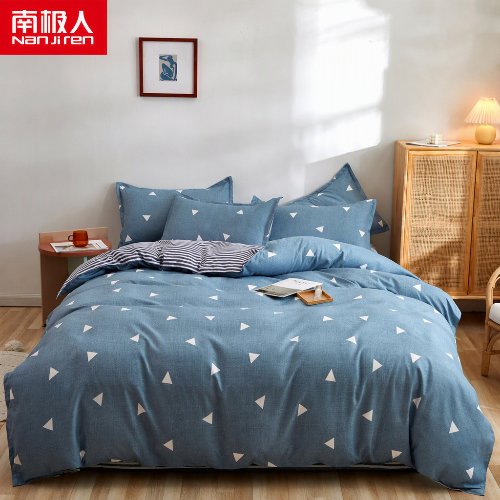 Antarctic brand, thickened and brushed four-piece set, pure cotton, thickened for warmth, double-size, suitable for spring, autumn, and winter, three-piece duvet cover set, wholesale for gifts