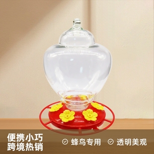 HummingbirdFeeders�¿�ι�B�����Bιˮ���羳��؛���R�d�����B��