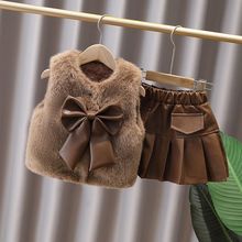 ŮͯƤ���R���ﶬ�¿�Ů����С��������R�A�Ӻ�ͯëë���׿���