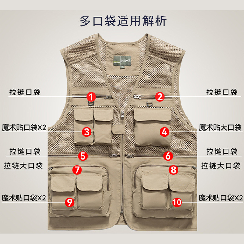 Multifuncional chaleco de herramienta personalizado logotipo de impresión fotografía al aire libre multibolsillo chaleco de seguridad ropa de trabajo publicidad transfronteriza