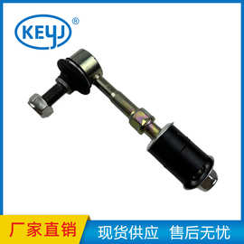 适用于丰田汽车底盘稳定杆后稳定杆48830-0R020 488300R020 批发