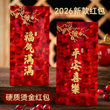 2026���¿�����������ꉺ�q�t�����lͨ���S�Y���Ԅ���ϲ�����Ƿ�