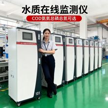 COD�ھ��z�y�x�������׿���cod�ؽ����~��\�O�y���r���t�z�y�x