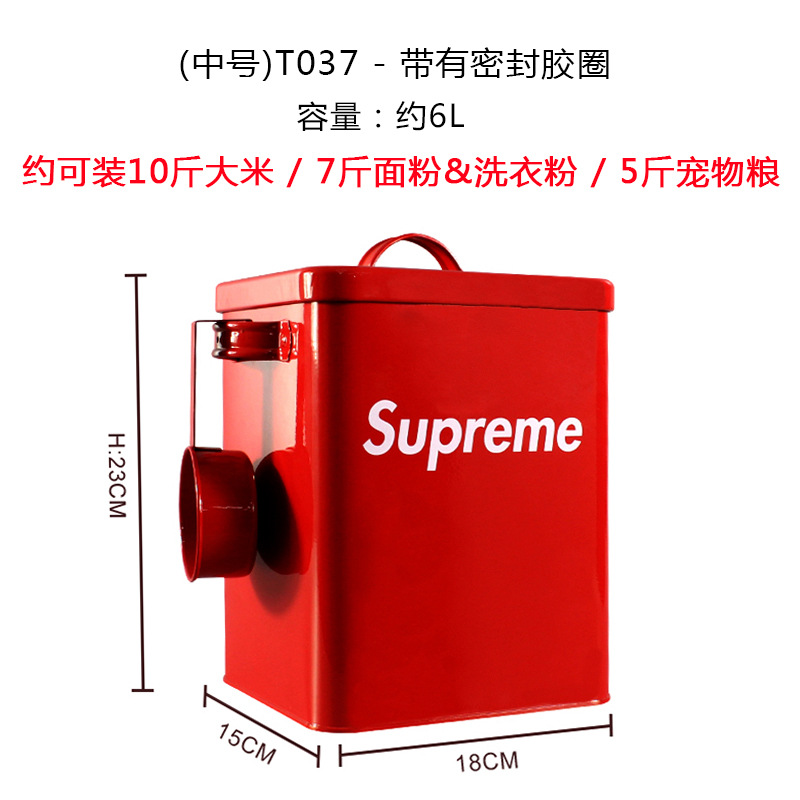 Medium T037-Red Supme