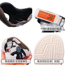 ��ͯ��Ь��ͯ2025�¿��ܛ���д�ͯ�п�ͯЬ��Ƥ�Ŀ��\��ɳ��Ь