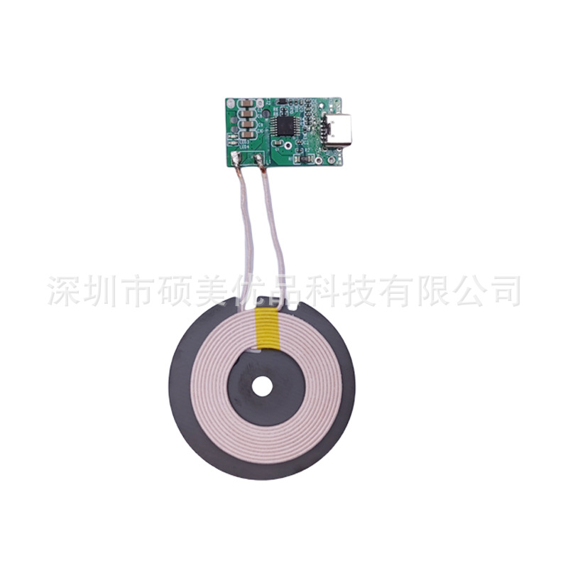 5W无线充主板设计开发无线充电模块无线充PCBA方案开发