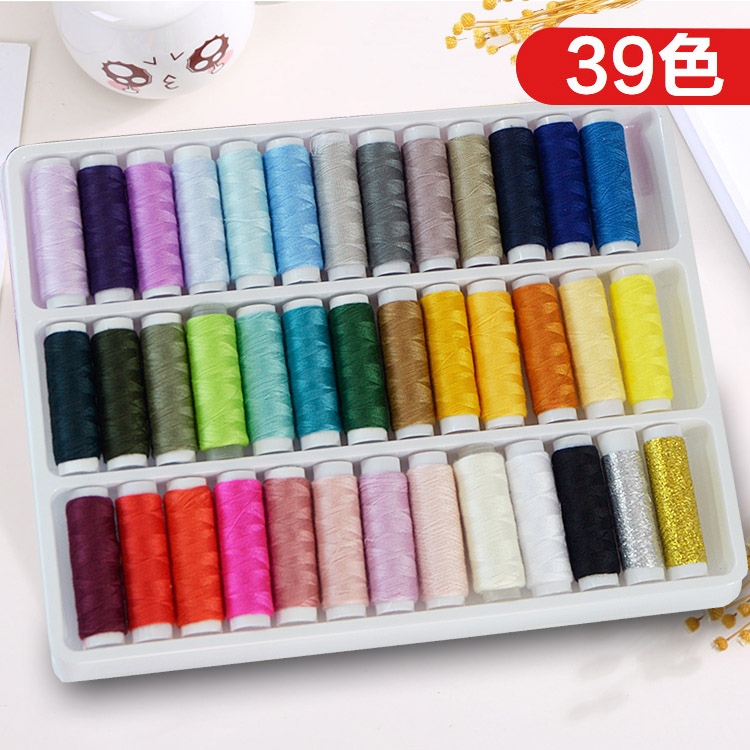 39 Color Sewing Thread Needle Box Small Thread Roll Sewing Clothes Kit Household Sewing Bag Dormitory Hand Sewing Needle Set