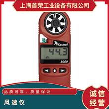 ����NK/kestrel3000�ͱ�yʽ�~݆�L�كx���L��Ӌ����վ