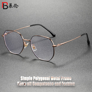 �¿�߶��|�ж�߅������ƽ���R �������s�b�������R��WM69072
