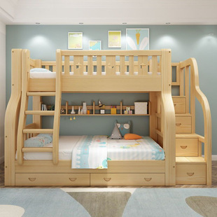 Bunk Beds Do Not Interfere with Each Other. Small-Sized Double Bunk Beds for Adults. All Solid Wood Two-Story High and Low Bunk Beds