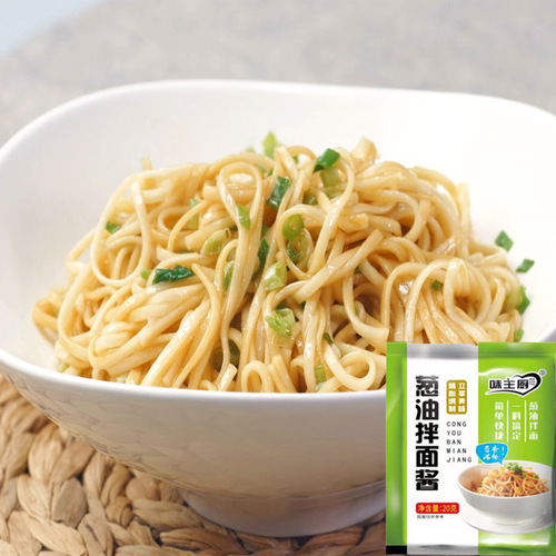 Scallion oil noodle sauce household bagged bibimbap and cold dish seasoning package buckwheat noodles scallion noodle sauce