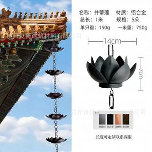 ���lͥԺ��ˮ����R����朻��ꌧˮ��X�Ͻ��@��¶̨��K��ˮ�