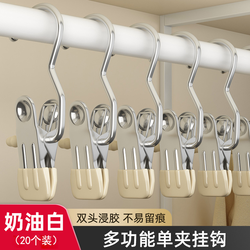 Blanco cremoso portátil con gancho multifuncional con clip de acero inoxidable sin marca con gancho de gancho