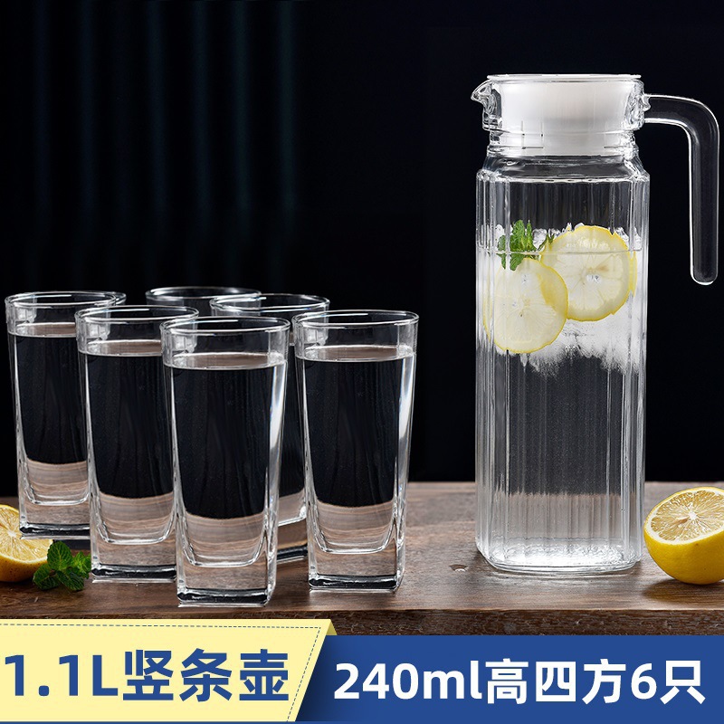 세로형 냄비 1개 + 240ml 높이의 사각컵 6개 무료 [컵브러시 무료]