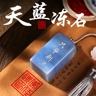 ����ӡ�����{��ʯ׭�������֮��ؕ�˽���·��¹��L���������