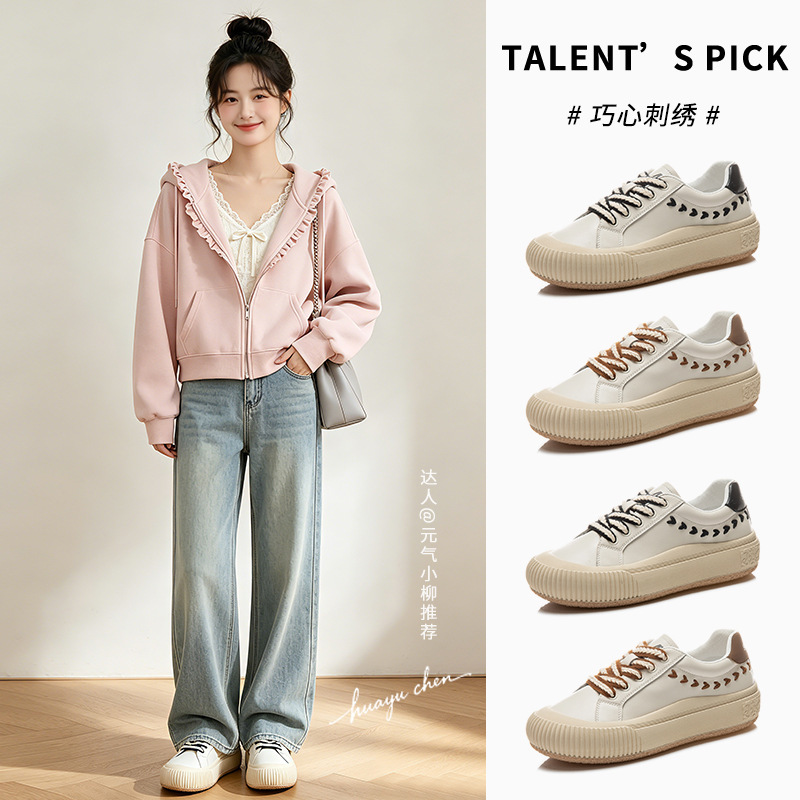 Genuine leather wheat-pattern white sneakers for women, 2026 autumn new model, versatile women's shoes, flat sneakers, trendy women's sports shoes Genuine leather wheat-pattern white sneakers for women, 2026 autumn new model, versatile women's shoes, flat sneakers, trendy women's sports shoes