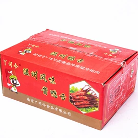 鸭肉类;鸭肉零食