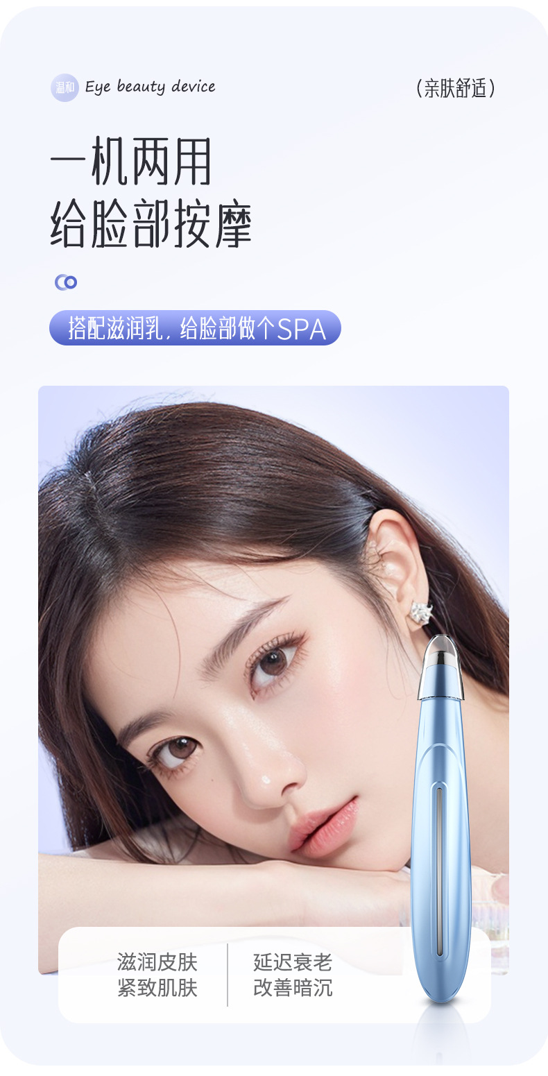 详情_12