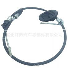 �m��� 2002 - 2006 �� CR-V 2.4L 4WD 54315-S9A-A81 ׃������|