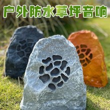 ƺ푷ˮƺʯ^@@С^^ͥԺݵطʯ