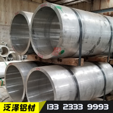 ���и�ӹ����ƌ��ã��X呼�6061 2A12 7075�X呭h呹�