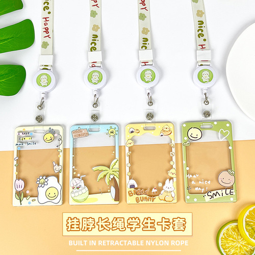 Cartoon cute student card holder, transparent document holder, non-magnetic meal card, work permit, bus card holder, protection