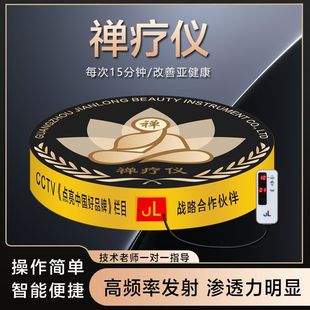 2026�¿�����̫��Ɲ�����U���x���������ںϟ�������x�B�������x