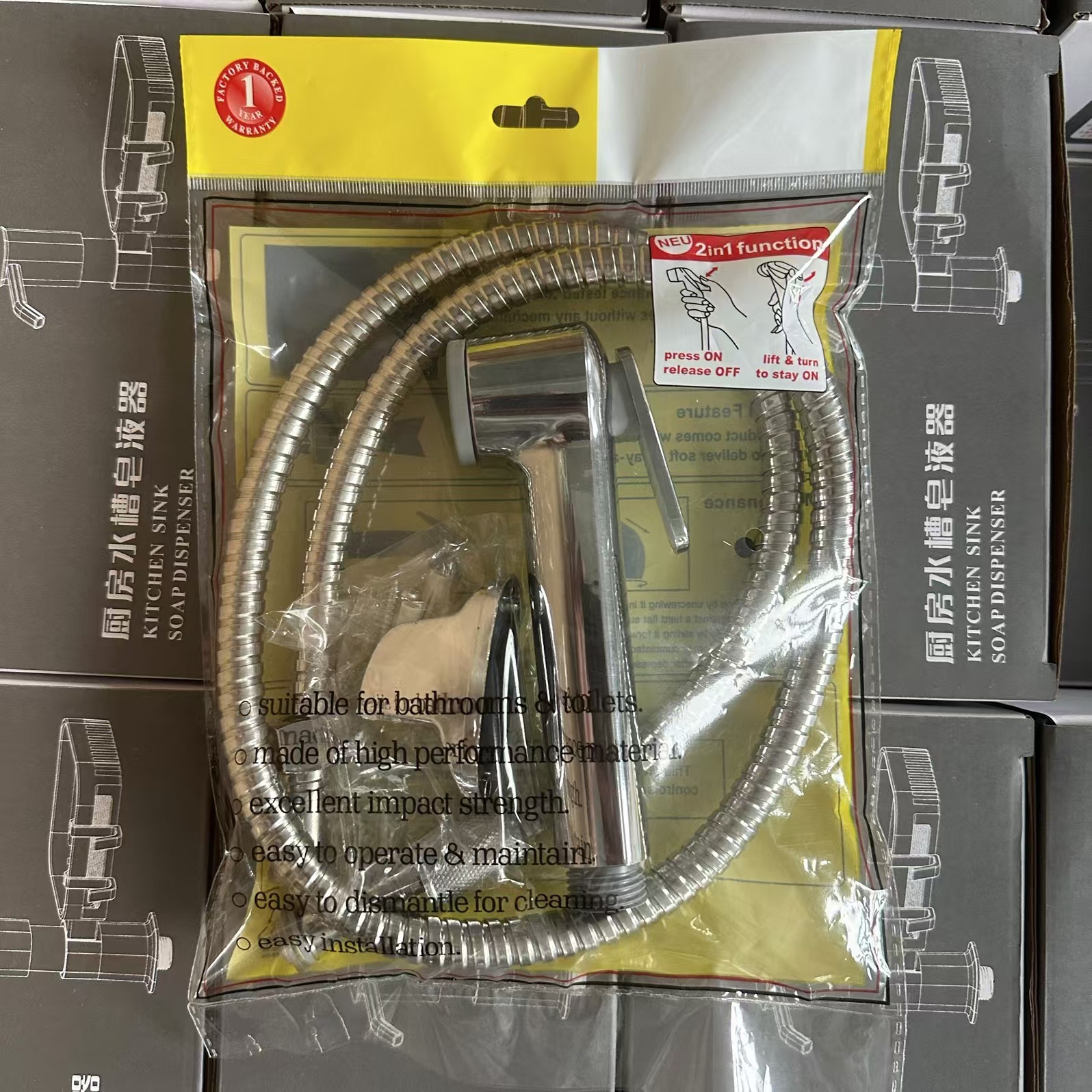 [스프레이건 비데] GROHE 3종세트(컬러백)