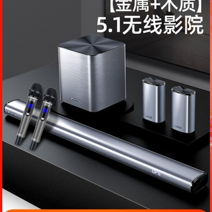 Free Shipping Shanshui 91K Tv Audio Echo Wall Living Room Home Wireless Surround 5.1 Home Theater Audio Set