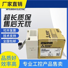 ԃ�r~ȫ��PLCģ�KFX2N-2AD 2DA 4DA 4AD-TC/PT FX0N-3A 1PG 3U-4A