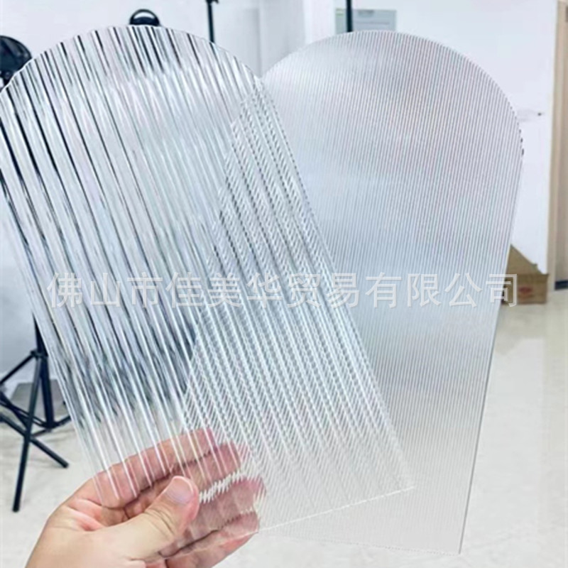 石头纹亚克力板条纹板水波纹条纹板幻彩板纹路长虹有机玻璃加工