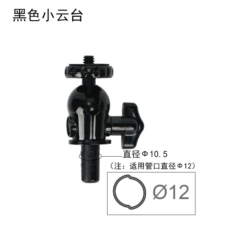 Мобильный телефон селфи-палка Xiaoyin 360° вращающийся пластиковый GOPRO аксессуары для селфи стабилизатор гимбал
