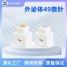 �羳����Nֲ�x��^�Ĳ������w49ᘜ\���ˮ��x�ĲďS��ֱ�N