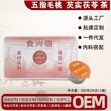 ʳ�d�� ��ָë���͌����߲� С�޲� �͌���С��޲�����B�������l