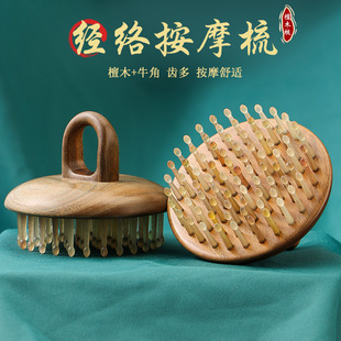 �S�ҾG̴ָ�h��Ħ������X�ɻ��X�^��Ħ���^�����j��81�X�ᰴ�^��