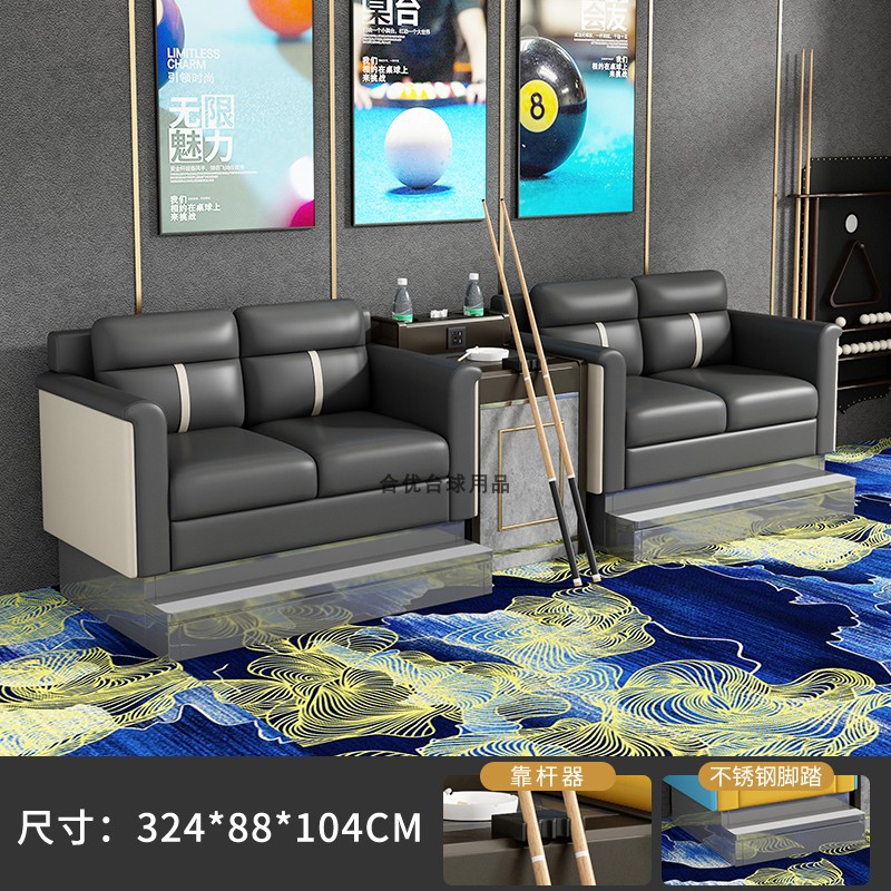 S88 흑미 4인승 [하이페달모델-플랫]