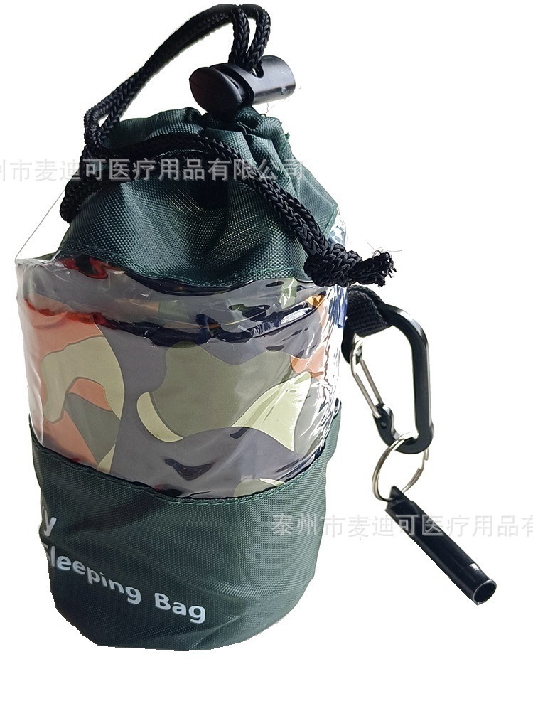 2024-01-15 09:27:33.jpg