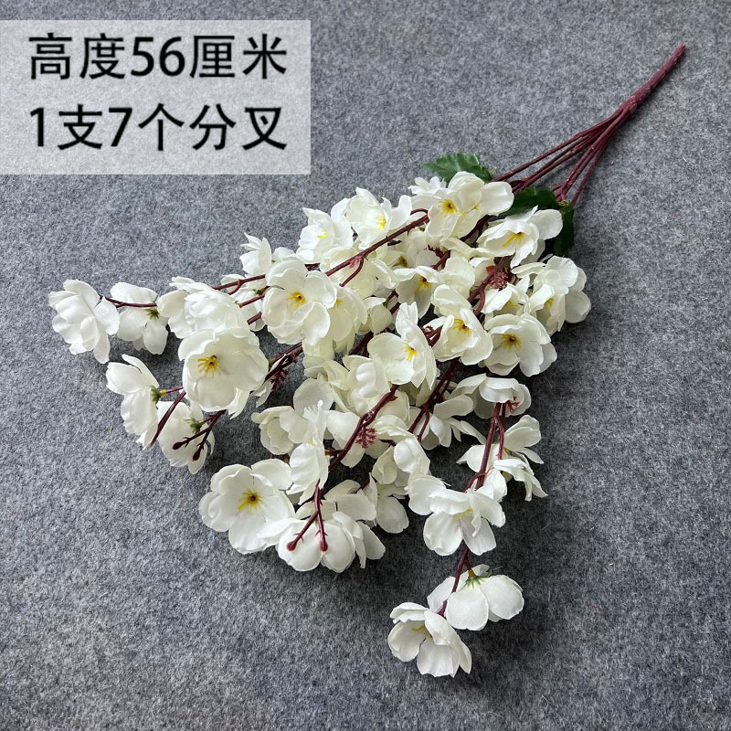 Blanco 7 ramas de flores de melocotón (1 rama)