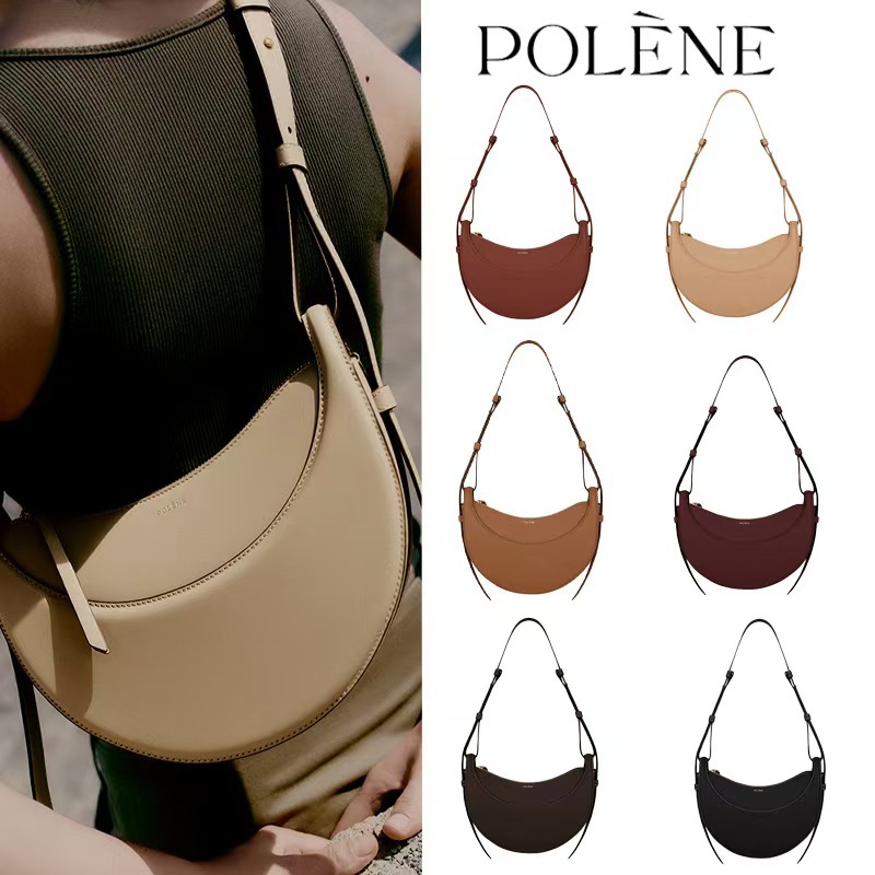 Polene Crescent Bag, Polene Genuine Leather Saddle Bag, French Niche Crossbody Bag, Versatile Shoulder Bag, Underarm Light Luxury