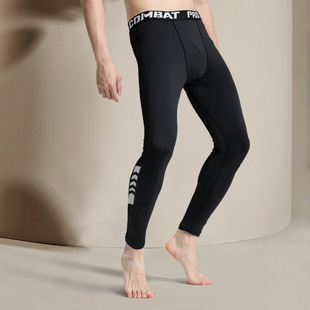 Men's pro Fitness Sports Tight Pants Basketball Base Training Trousers Running Quick-drying Sweat-wicking Compressed Pants Cross-Border