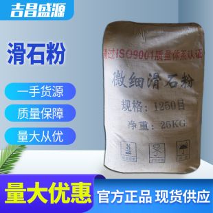 ��ʯɰ��ʯ�� ���I�T�ϻ�ʯ�� ���ϼ���ʯ�����z�մɻ�ʯ�� 25kg