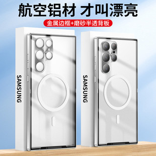 �m������S25Ultra�������ٚ�SMS24������ˤ���wPC�֙C��ħ��S23FE