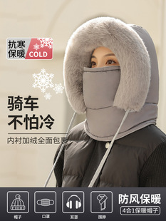 ���hñ��ʿ�����T��늄�܇��ů���L���և����Ӻ����^��ñ��Ů