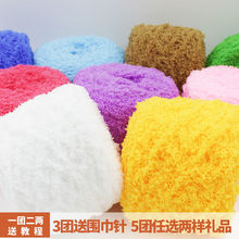 ɺ���që���F�q�q������ë������ͯ�������ֹ�diy����������ë��