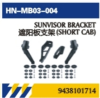 FOR Importar accesorios de reparación de carrocería de camiones Mercedes-Benz MP4 piezas de reparación de luz trasera / luz de esquina / pedal digital de visor solar