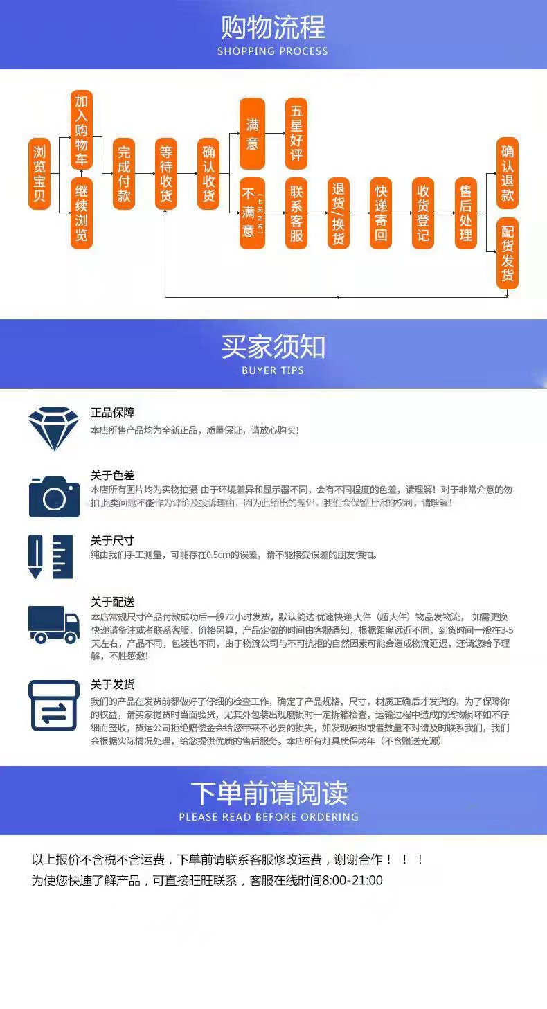 微信图片_20210917134941