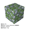 (Increase magnetic force) 021 moss cobblestone